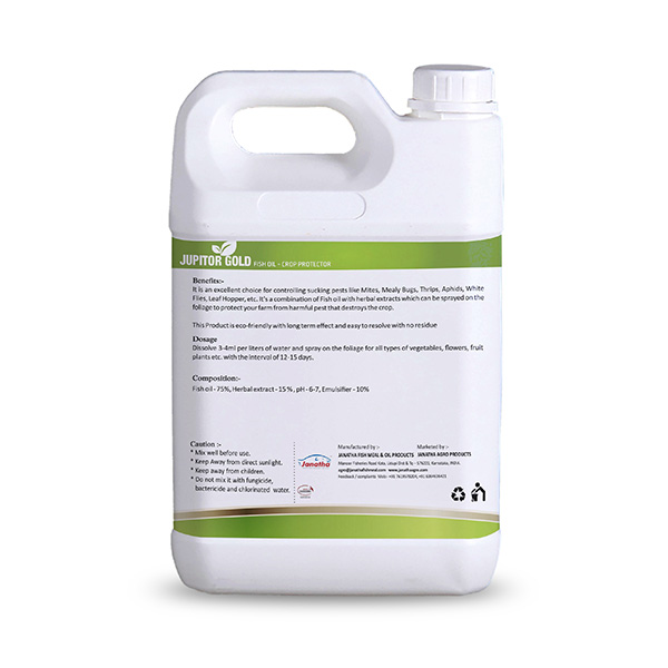 Janatha Agro-Jupiter Gold - Fish Oil with Herbal Extracts